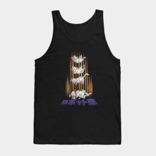 Robotic Cat Tank Top